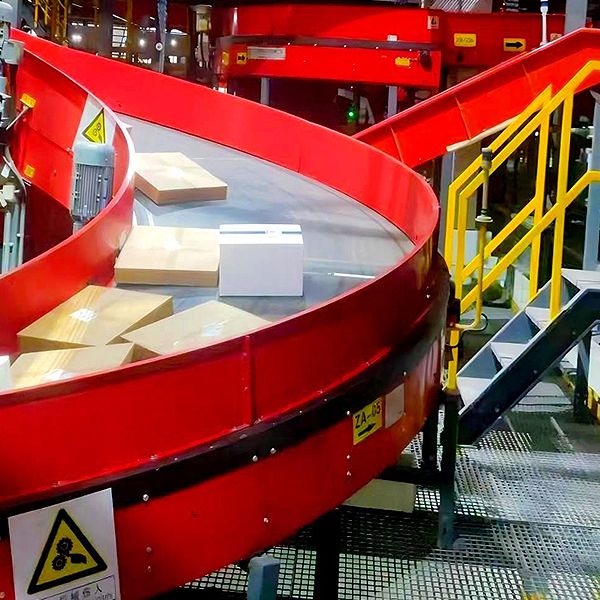 轉(zhuǎn)彎?rùn)C(jī)